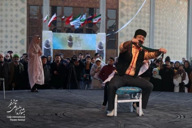 Review of the fourth day of the Fadjr International Theater Festival