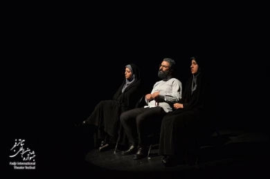 Review of the fourth day of the Fadjr International Theater Festival