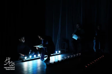 Review of the fourth day of the Fadjr International Theater Festival