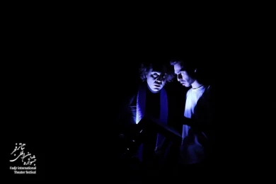 Review of the fourth day of the Fadjr International Theater Festival