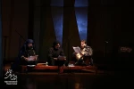 First day of the Fadjr International Festival - Theater Radio