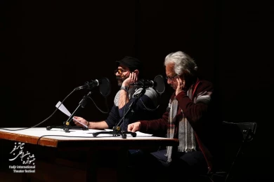 First day of the Fadjr International Festival - Theater Radio
