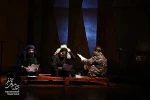First day of the Fadjr International Festival - Theater Radio