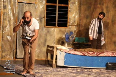 Picture report of the 9th day of the Fadjr International Theater Festival