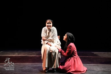 Overview of the fifth day of the Fadjr International Theater Festival