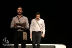 Overview of the fifth day of the Fadjr International Theater Festival