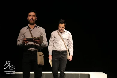 Overview of the fifth day of the Fadjr International Theater Festival
