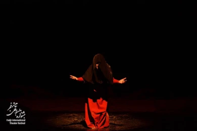 Overview of the fifth day of the Fadjr International Theater Festival