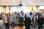 A photo report of the 