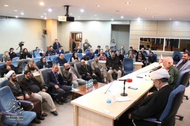 A photo report of the "Memory Show" with the presence of Commander Mohammad Jafar Asadi