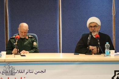 A photo report of the "Memory Show" with the presence of Commander Mohammad Jafar Asadi
