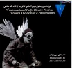 روی جلد کتاب عکس دوره 19
