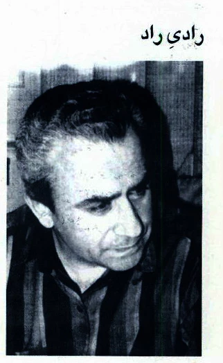 اکبر رادی - بزرگداشت دوره 19