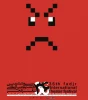 poster fadjr 36