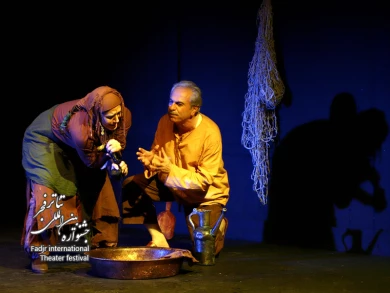 نمایش های صحنه ای بیست و پنجمین جشنواره بین المللی تئاتر اصفهان