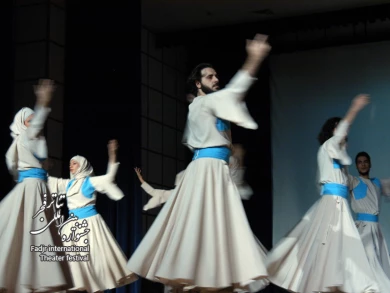 نمایش های صحنه ای بیست و پنجمین جشنواره بین المللی تئاتر اصفهان