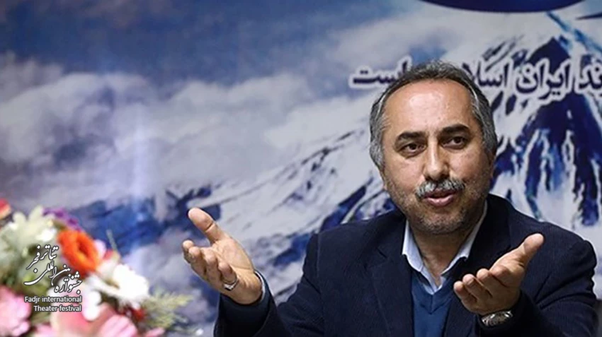 حسین مسافرآستانه 2
