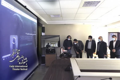 افتتاح فاز نخست تلویزیون تئاتر ایران