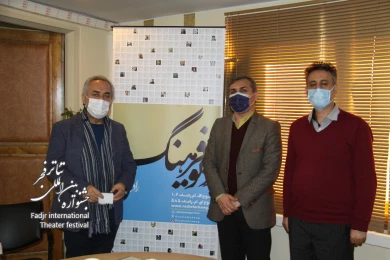 دیدار دبیر سی و نهمین جشنواره تئاتر فجر و مدیر رادیو فرهنگ به منظور تبادل نظر و فراهم آوردن زمینه تولید محتوا در روزهای جشنواره