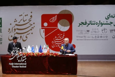گزارش تصویری از نشست رسانه‌ای سی و نهمین جشنواره تئاتر فجر