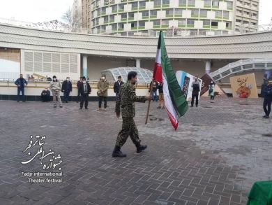 گزارش تصویری از اولین اجرا در جشنواره سی و نهم