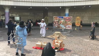 گزارش تصویری از اولین اجرا در جشنواره سی و نهم