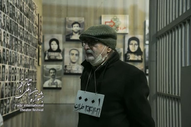 گزارش تصویری(1) از اجراهای روز اول سی و نهمین جشنواره تئاتر فجر