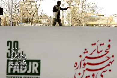 گزارش تصویری(2) از اجراهای روز اول از سی و نهمین جشنواره تئاتر فجر