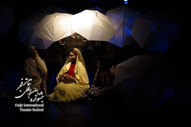 گزارش تصویری(2) از اجراهای روز اول از سی و نهمین جشنواره تئاتر فجر