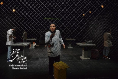 گزارش تصویری(2) از اجراهای روز اول از سی و نهمین جشنواره تئاتر فجر