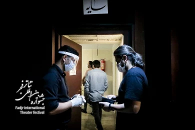 گزارش تصویری از اجرای پروتکل‌های بهداشتی در سی و نهمین جشنواره تئاتر فجر
