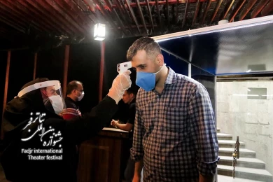 گزارش تصویری از اجرای پروتکل‌های بهداشتی در سی و نهمین جشنواره تئاتر فجر