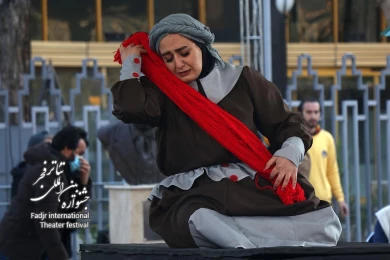 گزارش تصویری از اجراهای روز سوم از سی و نهمین جشنواره تئاتر فجر