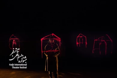 گزارش تصویری از اجراهای روز سوم از سی و نهمین جشنواره تئاتر فجر