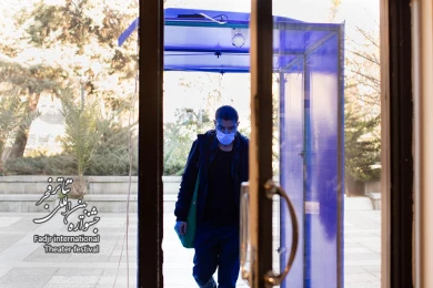 گزارش تصویری از رعایت شیوه‌نامه‌های بهداشتی در تالارهای میزبان سی و نهمین جشنواره تئاتر فجر