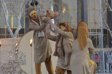 گزارش تصویری از اجراهای چهارمین روز از سی و نهمین جشنواره تئاتر فجر