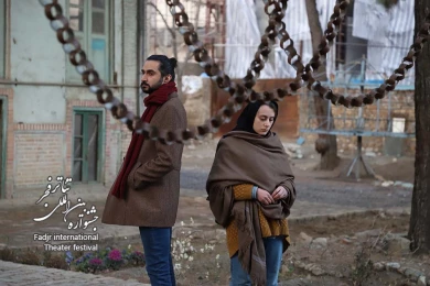 گزارش تصویری از اجراهای چهارمین روز از سی و نهمین جشنواره تئاتر فجر