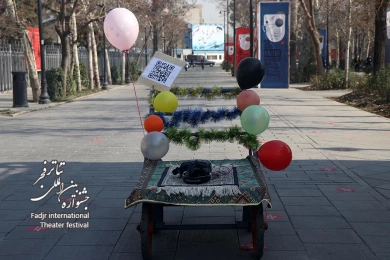 گزارش تصویری از اجراهای چهارمین روز از سی و نهمین جشنواره تئاتر فجر