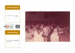 اجرا در جبهه 15