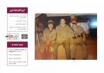 اجرا در مدرسه 6