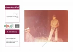 اجرا در مدرسه 8