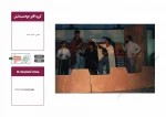 اجرا در مدرسه 9