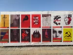 گزارش تصویری از نمایش آثار راه یافته به بخش مسابقه و نمایشگاه عکس و پوستر سی و نهمین جشنواره تئاتر فجر