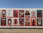 گزارش تصویری از نمایش آثار راه یافته به بخش مسابقه و نمایشگاه عکس و پوستر سی و نهمین جشنواره تئاتر فجر