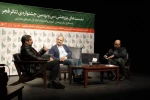 گزارش تصویری از چهارمین نشست پژوهشی سی و نهمین جشنواره تئاتر فجر