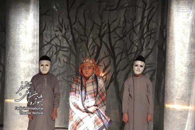 گزارش تصویری از اجراهای سی و نهمین جشنواره تئاتر فجر