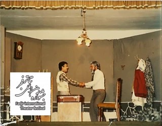 بخش ششم نمایشگاه مجازی «اسناد 40 سال تئاتر مقاومت» منتشر شد