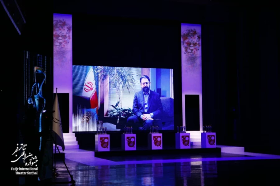 گزارش تصویری از آیین اختتامیه سی و نهمین جشنواره تئاتر فجر/برگزیدگان معرفی شدند