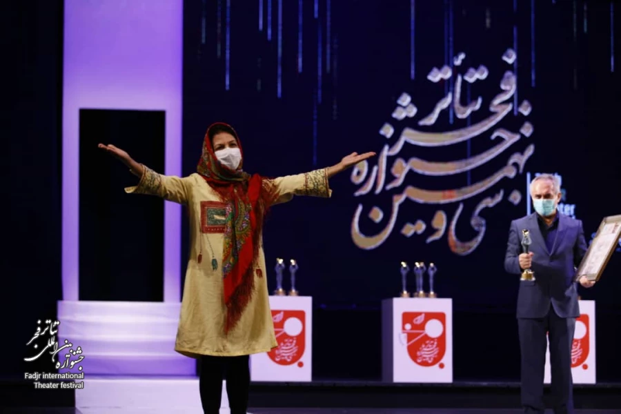 گزارش تصویری از آیین اختتامیه سی و نهمین جشنواره تئاتر فجر/برگزیدگان معرفی شدند
