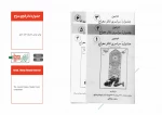 جشنواره ها